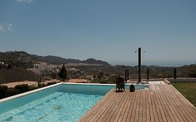 Posada Morisca Charming Hotel Boutique